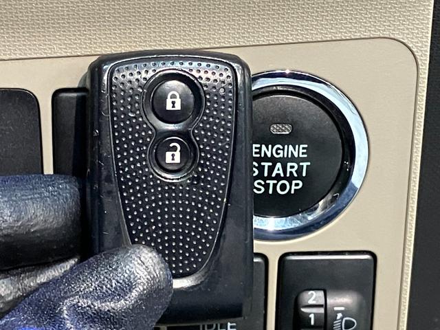 ムーヴ Ｘ　ＳＡ　フルセグナビ　スマートキー　オートエアコン　衝突被害軽減ブレーキ　スマアシ１　フルセグナビ　ＥＴＣ車載器　スマートキー　電動格納式ミラー　オートエアコン　オートライト　マニュアルレベリング　エコアイドル（17枚目）