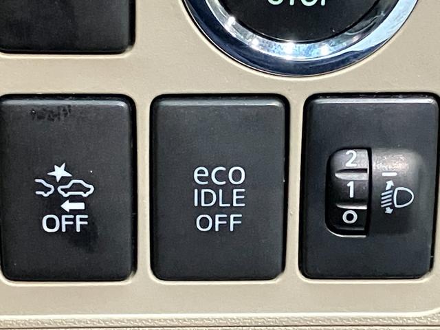 ムーヴ Ｘ　ＳＡ　フルセグナビ　スマートキー　オートエアコン　衝突被害軽減ブレーキ　スマアシ１　フルセグナビ　ＥＴＣ車載器　スマートキー　電動格納式ミラー　オートエアコン　オートライト　マニュアルレベリング　エコアイドル（18枚目）