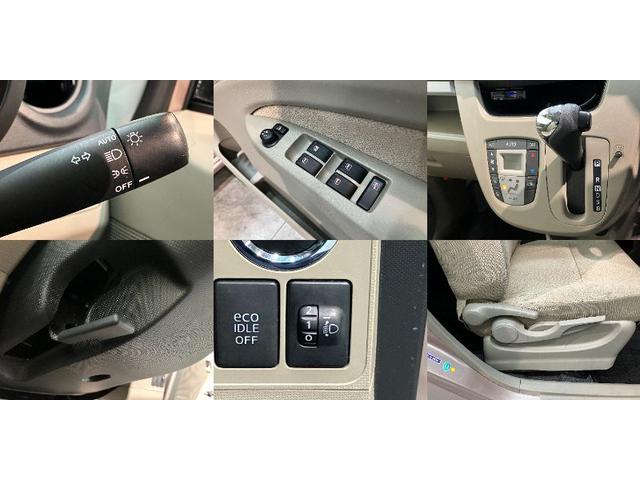 ムーヴ Ｘ　ＳＡ　フルセグナビ　スマートキー　オートエアコン　衝突被害軽減ブレーキ　スマアシ１　フルセグナビ　ＥＴＣ車載器　スマートキー　電動格納式ミラー　オートエアコン　オートライト　マニュアルレベリング　エコアイドル（19枚目）