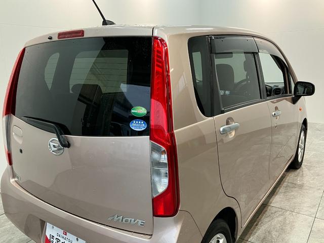 ムーヴ Ｘ　ＳＡ　フルセグナビ　スマートキー　オートエアコン　衝突被害軽減ブレーキ　スマアシ１　フルセグナビ　ＥＴＣ車載器　スマートキー　電動格納式ミラー　オートエアコン　オートライト　マニュアルレベリング　エコアイドル（32枚目）