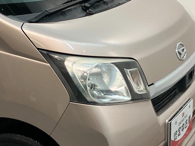 ムーヴ Ｘ　ＳＡ　フルセグナビ　スマートキー　オートエアコン　衝突被害軽減ブレーキ　スマアシ１　フルセグナビ　ＥＴＣ車載器　スマートキー　電動格納式ミラー　オートエアコン　オートライト　マニュアルレベリング　エコアイドル（34枚目）