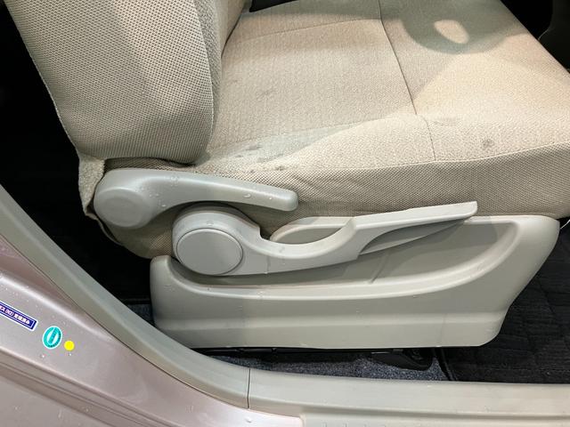 ムーヴ Ｘ　ＳＡ　フルセグナビ　スマートキー　オートエアコン　衝突被害軽減ブレーキ　スマアシ１　フルセグナビ　ＥＴＣ車載器　スマートキー　電動格納式ミラー　オートエアコン　オートライト　マニュアルレベリング　エコアイドル（45枚目）