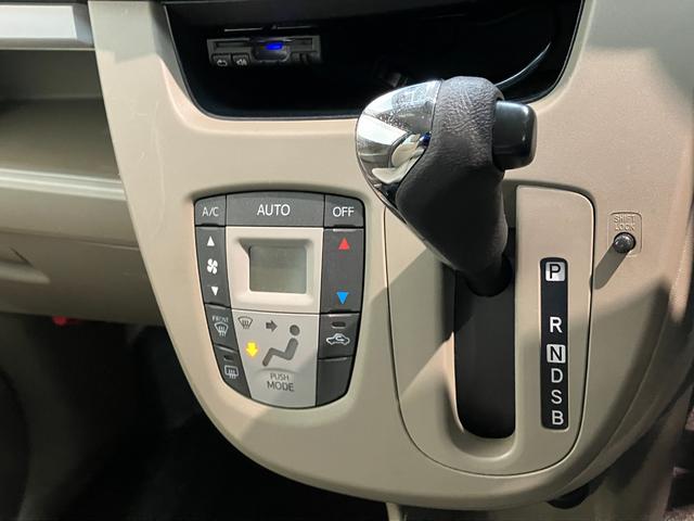 ムーヴ Ｘ　ＳＡ　フルセグナビ　スマートキー　オートエアコン　衝突被害軽減ブレーキ　スマアシ１　フルセグナビ　ＥＴＣ車載器　スマートキー　電動格納式ミラー　オートエアコン　オートライト　マニュアルレベリング　エコアイドル（49枚目）