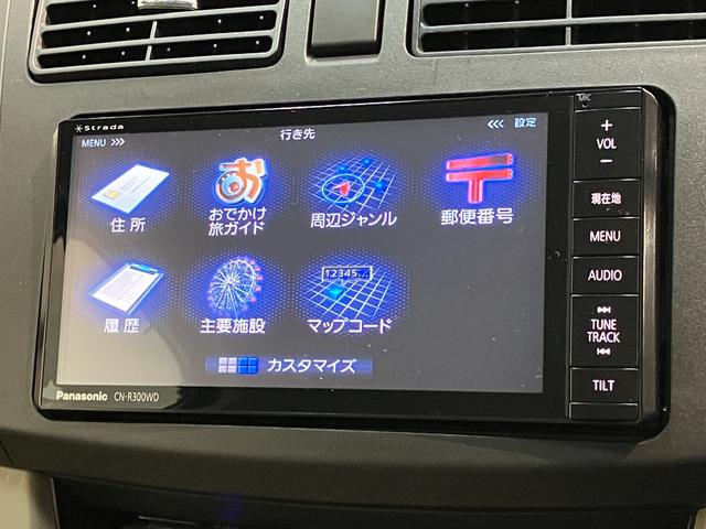 ムーヴ Ｘ　ＳＡ　フルセグナビ　スマートキー　オートエアコン　衝突被害軽減ブレーキ　スマアシ１　フルセグナビ　ＥＴＣ車載器　スマートキー　電動格納式ミラー　オートエアコン　オートライト　マニュアルレベリング　エコアイドル（50枚目）