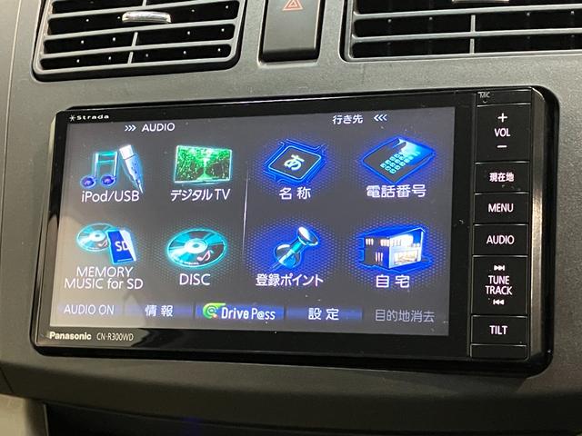 ムーヴ Ｘ　ＳＡ　フルセグナビ　スマートキー　オートエアコン　衝突被害軽減ブレーキ　スマアシ１　フルセグナビ　ＥＴＣ車載器　スマートキー　電動格納式ミラー　オートエアコン　オートライト　マニュアルレベリング　エコアイドル（51枚目）