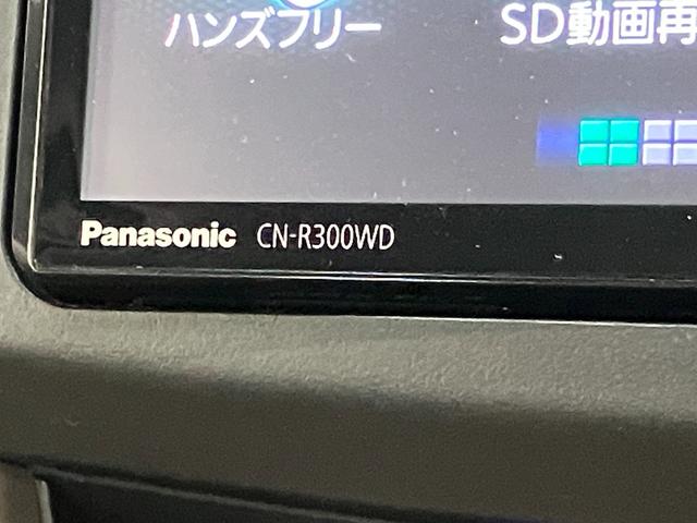 ムーヴ Ｘ　ＳＡ　フルセグナビ　スマートキー　オートエアコン　衝突被害軽減ブレーキ　スマアシ１　フルセグナビ　ＥＴＣ車載器　スマートキー　電動格納式ミラー　オートエアコン　オートライト　マニュアルレベリング　エコアイドル（54枚目）