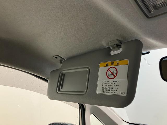 ムーヴ Ｘ　ＳＡ　フルセグナビ　スマートキー　オートエアコン　衝突被害軽減ブレーキ　スマアシ１　フルセグナビ　ＥＴＣ車載器　スマートキー　電動格納式ミラー　オートエアコン　オートライト　マニュアルレベリング　エコアイドル（56枚目）