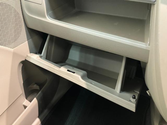 ムーヴ Ｘ　ＳＡ　フルセグナビ　スマートキー　オートエアコン　衝突被害軽減ブレーキ　スマアシ１　フルセグナビ　ＥＴＣ車載器　スマートキー　電動格納式ミラー　オートエアコン　オートライト　マニュアルレベリング　エコアイドル（59枚目）