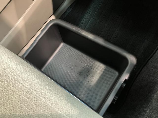 ムーヴ Ｘ　ＳＡ　フルセグナビ　スマートキー　オートエアコン　衝突被害軽減ブレーキ　スマアシ１　フルセグナビ　ＥＴＣ車載器　スマートキー　電動格納式ミラー　オートエアコン　オートライト　マニュアルレベリング　エコアイドル（60枚目）