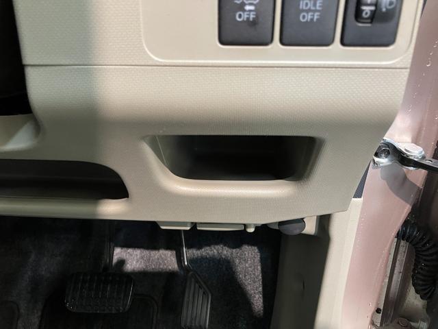 ムーヴ Ｘ　ＳＡ　フルセグナビ　スマートキー　オートエアコン　衝突被害軽減ブレーキ　スマアシ１　フルセグナビ　ＥＴＣ車載器　スマートキー　電動格納式ミラー　オートエアコン　オートライト　マニュアルレベリング　エコアイドル（64枚目）