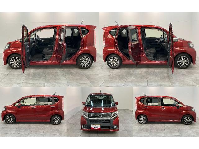 ムーヴ カスタムＸハイパーＳＡ２　フルセグナビ　バックカメラ　ＥＴＣ　衝突被害軽減ブレーキ　フルセグナビ　バックカメラ　ＤＶＤ再生　Ｂｌｕｅｔｏｏｔｈ　ＵＳＢ　ＥＴＣ　ＬＥＤヘッドライト　オートライト　オートエアコン　スマートキー　電動格納式ミラー　エコアイドル（8枚目）