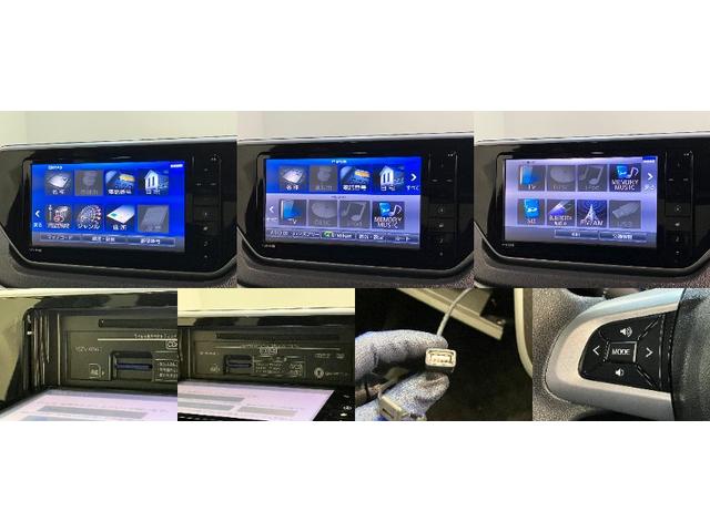 ムーヴ カスタムＸハイパーＳＡ２　フルセグナビ　バックカメラ　ＥＴＣ　衝突被害軽減ブレーキ　フルセグナビ　バックカメラ　ＤＶＤ再生　Ｂｌｕｅｔｏｏｔｈ　ＵＳＢ　ＥＴＣ　ＬＥＤヘッドライト　オートライト　オートエアコン　スマートキー　電動格納式ミラー　エコアイドル（15枚目）