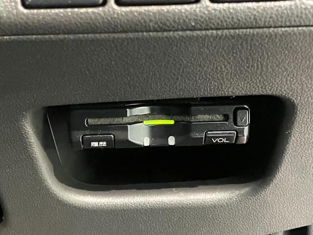 ムーヴ カスタムＸハイパーＳＡ２　フルセグナビ　バックカメラ　ＥＴＣ　衝突被害軽減ブレーキ　フルセグナビ　バックカメラ　ＤＶＤ再生　Ｂｌｕｅｔｏｏｔｈ　ＵＳＢ　ＥＴＣ　ＬＥＤヘッドライト　オートライト　オートエアコン　スマートキー　電動格納式ミラー　エコアイドル（17枚目）