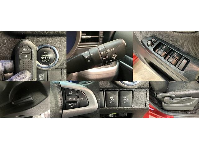 ムーヴ カスタムＸハイパーＳＡ２　フルセグナビ　バックカメラ　ＥＴＣ　衝突被害軽減ブレーキ　フルセグナビ　バックカメラ　ＤＶＤ再生　Ｂｌｕｅｔｏｏｔｈ　ＵＳＢ　ＥＴＣ　ＬＥＤヘッドライト　オートライト　オートエアコン　スマートキー　電動格納式ミラー　エコアイドル（20枚目）