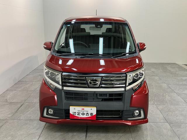 ムーヴ カスタムＸハイパーＳＡ２　フルセグナビ　バックカメラ　ＥＴＣ　衝突被害軽減ブレーキ　フルセグナビ　バックカメラ　ＤＶＤ再生　Ｂｌｕｅｔｏｏｔｈ　ＵＳＢ　ＥＴＣ　ＬＥＤヘッドライト　オートライト　オートエアコン　スマートキー　電動格納式ミラー　エコアイドル（21枚目）