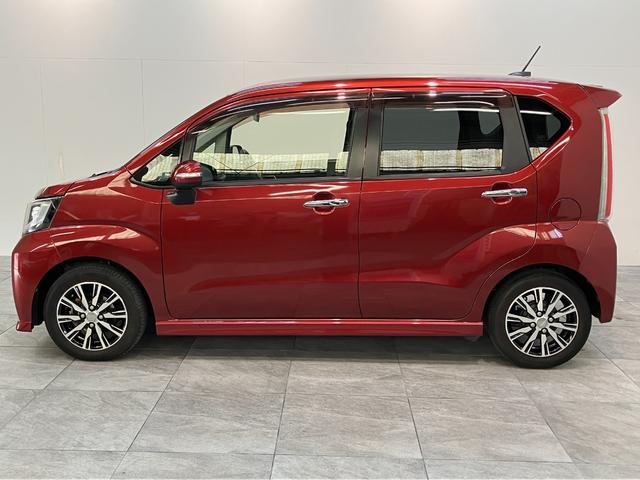 ムーヴ カスタムＸハイパーＳＡ２　フルセグナビ　バックカメラ　ＥＴＣ　衝突被害軽減ブレーキ　フルセグナビ　バックカメラ　ＤＶＤ再生　Ｂｌｕｅｔｏｏｔｈ　ＵＳＢ　ＥＴＣ　ＬＥＤヘッドライト　オートライト　オートエアコン　スマートキー　電動格納式ミラー　エコアイドル（22枚目）