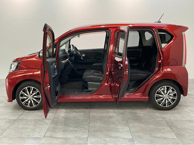 ムーヴ カスタムＸハイパーＳＡ２　フルセグナビ　バックカメラ　ＥＴＣ　衝突被害軽減ブレーキ　フルセグナビ　バックカメラ　ＤＶＤ再生　Ｂｌｕｅｔｏｏｔｈ　ＵＳＢ　ＥＴＣ　ＬＥＤヘッドライト　オートライト　オートエアコン　スマートキー　電動格納式ミラー　エコアイドル（23枚目）