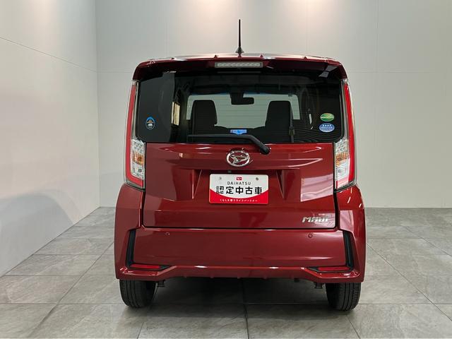 ムーヴ カスタムＸハイパーＳＡ２　フルセグナビ　バックカメラ　ＥＴＣ　衝突被害軽減ブレーキ　フルセグナビ　バックカメラ　ＤＶＤ再生　Ｂｌｕｅｔｏｏｔｈ　ＵＳＢ　ＥＴＣ　ＬＥＤヘッドライト　オートライト　オートエアコン　スマートキー　電動格納式ミラー　エコアイドル（26枚目）