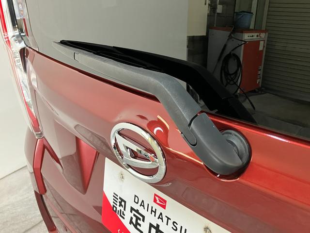 ムーヴ カスタムＸハイパーＳＡ２　フルセグナビ　バックカメラ　ＥＴＣ　衝突被害軽減ブレーキ　フルセグナビ　バックカメラ　ＤＶＤ再生　Ｂｌｕｅｔｏｏｔｈ　ＵＳＢ　ＥＴＣ　ＬＥＤヘッドライト　オートライト　オートエアコン　スマートキー　電動格納式ミラー　エコアイドル（30枚目）