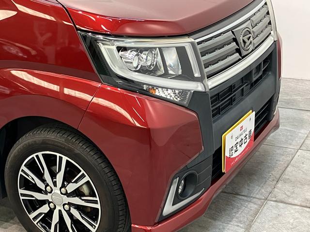 ムーヴ カスタムＸハイパーＳＡ２　フルセグナビ　バックカメラ　ＥＴＣ　衝突被害軽減ブレーキ　フルセグナビ　バックカメラ　ＤＶＤ再生　Ｂｌｕｅｔｏｏｔｈ　ＵＳＢ　ＥＴＣ　ＬＥＤヘッドライト　オートライト　オートエアコン　スマートキー　電動格納式ミラー　エコアイドル（33枚目）