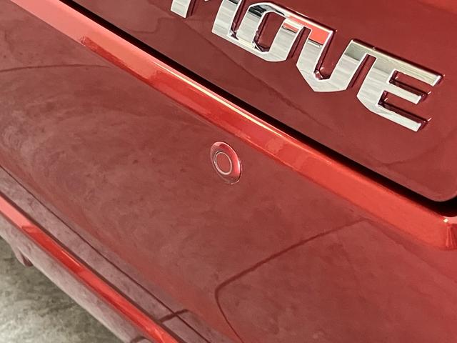 ムーヴ カスタムＸハイパーＳＡ２　フルセグナビ　バックカメラ　ＥＴＣ　衝突被害軽減ブレーキ　フルセグナビ　バックカメラ　ＤＶＤ再生　Ｂｌｕｅｔｏｏｔｈ　ＵＳＢ　ＥＴＣ　ＬＥＤヘッドライト　オートライト　オートエアコン　スマートキー　電動格納式ミラー　エコアイドル（38枚目）