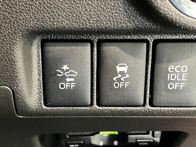 ムーヴ カスタムＸハイパーＳＡ２　フルセグナビ　バックカメラ　ＥＴＣ　衝突被害軽減ブレーキ　フルセグナビ　バックカメラ　ＤＶＤ再生　Ｂｌｕｅｔｏｏｔｈ　ＵＳＢ　ＥＴＣ　ＬＥＤヘッドライト　オートライト　オートエアコン　スマートキー　電動格納式ミラー　エコアイドル（39枚目）