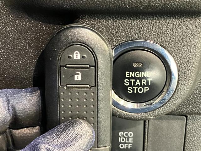 ムーヴ カスタムＸハイパーＳＡ２　フルセグナビ　バックカメラ　ＥＴＣ　衝突被害軽減ブレーキ　フルセグナビ　バックカメラ　ＤＶＤ再生　Ｂｌｕｅｔｏｏｔｈ　ＵＳＢ　ＥＴＣ　ＬＥＤヘッドライト　オートライト　オートエアコン　スマートキー　電動格納式ミラー　エコアイドル（48枚目）