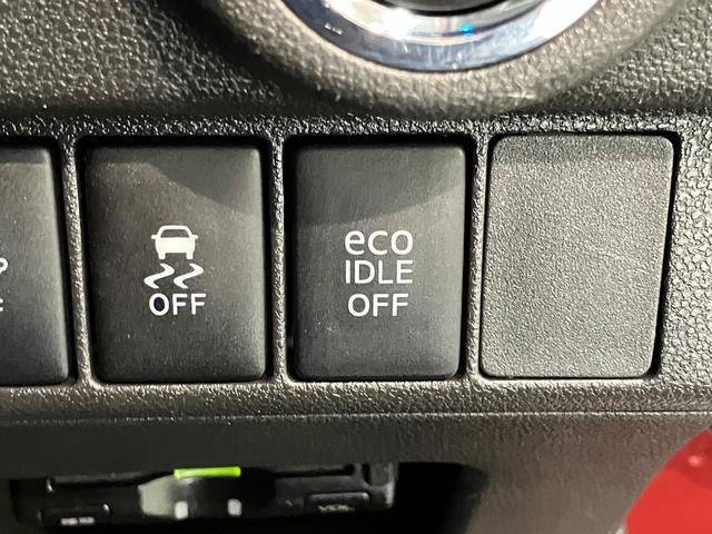 ムーヴ カスタムＸハイパーＳＡ２　フルセグナビ　バックカメラ　ＥＴＣ　衝突被害軽減ブレーキ　フルセグナビ　バックカメラ　ＤＶＤ再生　Ｂｌｕｅｔｏｏｔｈ　ＵＳＢ　ＥＴＣ　ＬＥＤヘッドライト　オートライト　オートエアコン　スマートキー　電動格納式ミラー　エコアイドル（49枚目）