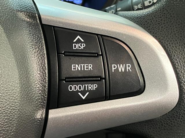 ムーヴ カスタムＸハイパーＳＡ２　フルセグナビ　バックカメラ　ＥＴＣ　衝突被害軽減ブレーキ　フルセグナビ　バックカメラ　ＤＶＤ再生　Ｂｌｕｅｔｏｏｔｈ　ＵＳＢ　ＥＴＣ　ＬＥＤヘッドライト　オートライト　オートエアコン　スマートキー　電動格納式ミラー　エコアイドル（51枚目）