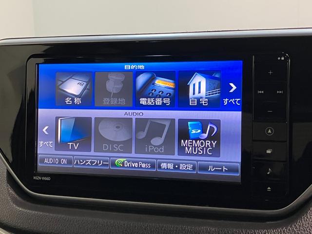 ムーヴ カスタムＸハイパーＳＡ２　フルセグナビ　バックカメラ　ＥＴＣ　衝突被害軽減ブレーキ　フルセグナビ　バックカメラ　ＤＶＤ再生　Ｂｌｕｅｔｏｏｔｈ　ＵＳＢ　ＥＴＣ　ＬＥＤヘッドライト　オートライト　オートエアコン　スマートキー　電動格納式ミラー　エコアイドル（54枚目）