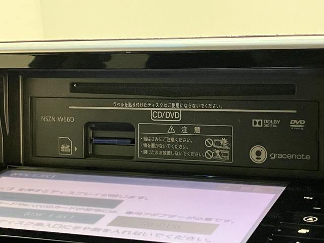 ムーヴ カスタムＸハイパーＳＡ２　フルセグナビ　バックカメラ　ＥＴＣ　衝突被害軽減ブレーキ　フルセグナビ　バックカメラ　ＤＶＤ再生　Ｂｌｕｅｔｏｏｔｈ　ＵＳＢ　ＥＴＣ　ＬＥＤヘッドライト　オートライト　オートエアコン　スマートキー　電動格納式ミラー　エコアイドル（56枚目）