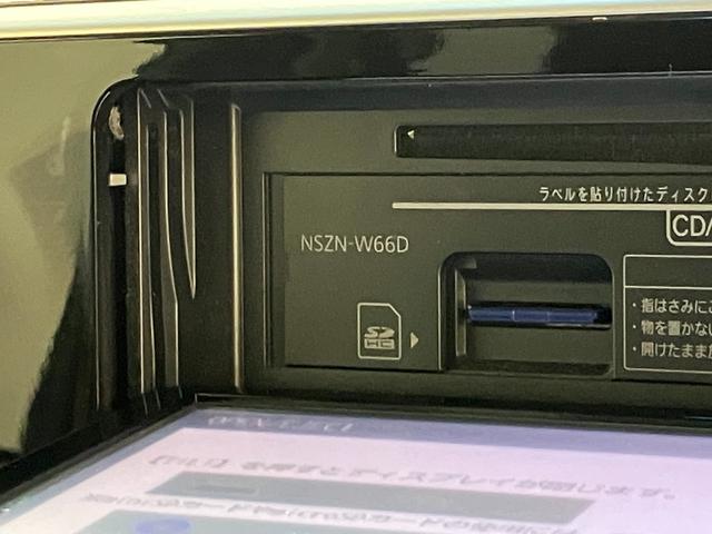 ムーヴ カスタムＸハイパーＳＡ２　フルセグナビ　バックカメラ　ＥＴＣ　衝突被害軽減ブレーキ　フルセグナビ　バックカメラ　ＤＶＤ再生　Ｂｌｕｅｔｏｏｔｈ　ＵＳＢ　ＥＴＣ　ＬＥＤヘッドライト　オートライト　オートエアコン　スマートキー　電動格納式ミラー　エコアイドル（57枚目）