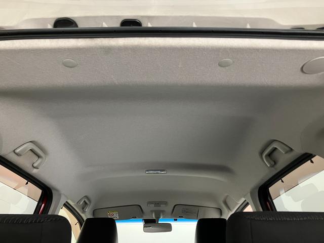 ムーヴ カスタムＸハイパーＳＡ２　フルセグナビ　バックカメラ　ＥＴＣ　衝突被害軽減ブレーキ　フルセグナビ　バックカメラ　ＤＶＤ再生　Ｂｌｕｅｔｏｏｔｈ　ＵＳＢ　ＥＴＣ　ＬＥＤヘッドライト　オートライト　オートエアコン　スマートキー　電動格納式ミラー　エコアイドル（71枚目）