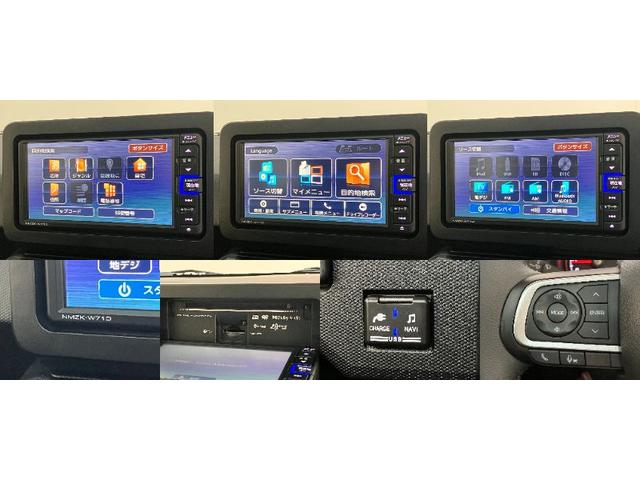 タフト Ｇ　フルセグナビ　バックカメラ　前後ドラレコ　シートヒーター　衝突被害軽減ブレーキ　コーナーセンサー　フルセグナビ　バックカメラ　ＤＶＤ再生　Ｂｌｕｅｔｏｏｔｈ　ＵＳＢ　前後ドラレコ　前席シートヒーター　電動パーキング　ＬＥＤ　オートライト　エコアイドル（15枚目）