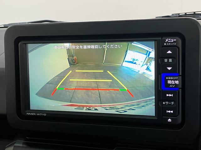 タフト Ｇ　フルセグナビ　バックカメラ　前後ドラレコ　シートヒーター　衝突被害軽減ブレーキ　コーナーセンサー　フルセグナビ　バックカメラ　ＤＶＤ再生　Ｂｌｕｅｔｏｏｔｈ　ＵＳＢ　前後ドラレコ　前席シートヒーター　電動パーキング　ＬＥＤ　オートライト　エコアイドル（16枚目）