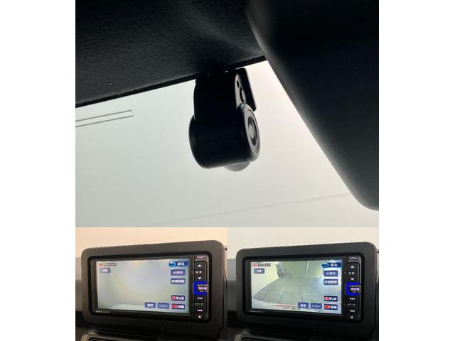 タフト Ｇ　フルセグナビ　バックカメラ　前後ドラレコ　シートヒーター　衝突被害軽減ブレーキ　コーナーセンサー　フルセグナビ　バックカメラ　ＤＶＤ再生　Ｂｌｕｅｔｏｏｔｈ　ＵＳＢ　前後ドラレコ　前席シートヒーター　電動パーキング　ＬＥＤ　オートライト　エコアイドル（17枚目）