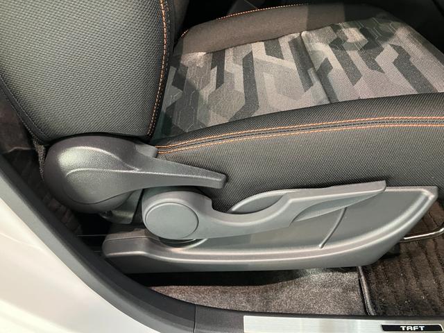 タフト Ｇ　フルセグナビ　バックカメラ　前後ドラレコ　シートヒーター　衝突被害軽減ブレーキ　コーナーセンサー　フルセグナビ　バックカメラ　ＤＶＤ再生　Ｂｌｕｅｔｏｏｔｈ　ＵＳＢ　前後ドラレコ　前席シートヒーター　電動パーキング　ＬＥＤ　オートライト　エコアイドル（46枚目）
