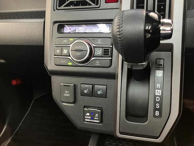 タフト Ｇ　フルセグナビ　バックカメラ　前後ドラレコ　シートヒーター　衝突被害軽減ブレーキ　コーナーセンサー　フルセグナビ　バックカメラ　ＤＶＤ再生　Ｂｌｕｅｔｏｏｔｈ　ＵＳＢ　前後ドラレコ　前席シートヒーター　電動パーキング　ＬＥＤ　オートライト　エコアイドル（51枚目）