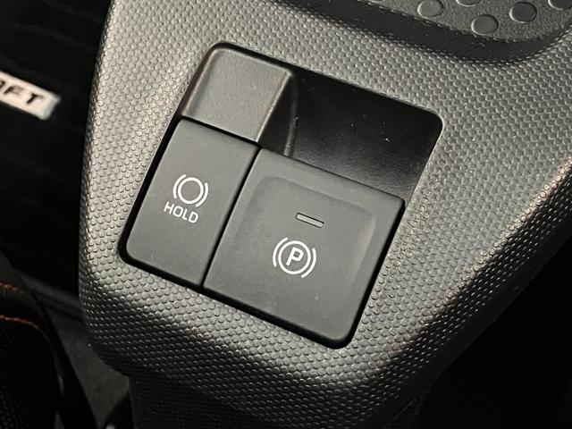 タフト Ｇ　フルセグナビ　バックカメラ　前後ドラレコ　シートヒーター　衝突被害軽減ブレーキ　コーナーセンサー　フルセグナビ　バックカメラ　ＤＶＤ再生　Ｂｌｕｅｔｏｏｔｈ　ＵＳＢ　前後ドラレコ　前席シートヒーター　電動パーキング　ＬＥＤ　オートライト　エコアイドル（53枚目）