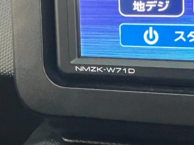 タフト Ｇ　フルセグナビ　バックカメラ　前後ドラレコ　シートヒーター　衝突被害軽減ブレーキ　コーナーセンサー　フルセグナビ　バックカメラ　ＤＶＤ再生　Ｂｌｕｅｔｏｏｔｈ　ＵＳＢ　前後ドラレコ　前席シートヒーター　電動パーキング　ＬＥＤ　オートライト　エコアイドル（58枚目）