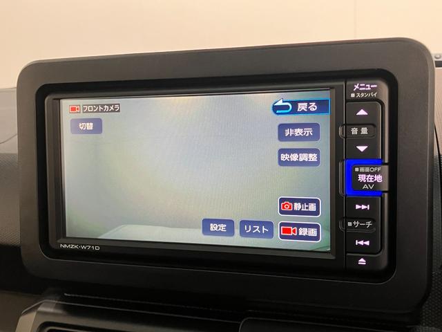 タフト Ｇ　フルセグナビ　バックカメラ　前後ドラレコ　シートヒーター　衝突被害軽減ブレーキ　コーナーセンサー　フルセグナビ　バックカメラ　ＤＶＤ再生　Ｂｌｕｅｔｏｏｔｈ　ＵＳＢ　前後ドラレコ　前席シートヒーター　電動パーキング　ＬＥＤ　オートライト　エコアイドル（62枚目）