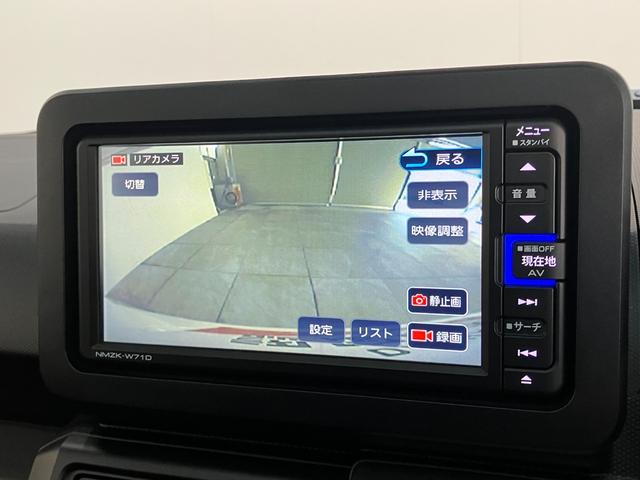 タフト Ｇ　フルセグナビ　バックカメラ　前後ドラレコ　シートヒーター　衝突被害軽減ブレーキ　コーナーセンサー　フルセグナビ　バックカメラ　ＤＶＤ再生　Ｂｌｕｅｔｏｏｔｈ　ＵＳＢ　前後ドラレコ　前席シートヒーター　電動パーキング　ＬＥＤ　オートライト　エコアイドル（63枚目）
