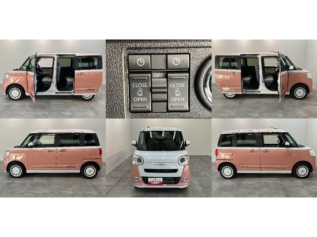 ムーヴキャンバス ストライプスＧ　フルセグナビ　バックカメラ　シートヒーター　衝突被害軽減ブレーキ　コーナーセンサー　フルセグナビ　Ｂｌｕｅｔｏｏｔｈ　ＵＳＢ　ＤＶＤ　バックカメラ　両側電動スライドドア　前席シートヒーター　電動パーキングブレーキ　ＬＥＤ　スマートキー（8枚目）