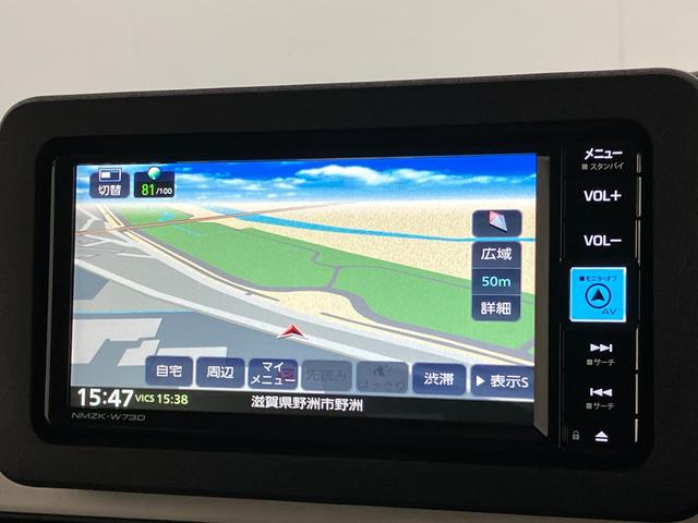 ムーヴキャンバス ストライプスＧ　フルセグナビ　バックカメラ　シートヒーター　衝突被害軽減ブレーキ　コーナーセンサー　フルセグナビ　Ｂｌｕｅｔｏｏｔｈ　ＵＳＢ　ＤＶＤ　バックカメラ　両側電動スライドドア　前席シートヒーター　電動パーキングブレーキ　ＬＥＤ　スマートキー（14枚目）