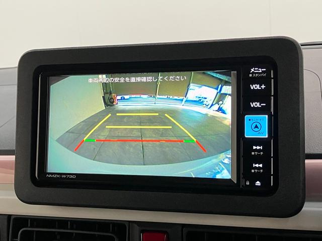 ムーヴキャンバス ストライプスＧ　フルセグナビ　バックカメラ　シートヒーター　衝突被害軽減ブレーキ　コーナーセンサー　フルセグナビ　Ｂｌｕｅｔｏｏｔｈ　ＵＳＢ　ＤＶＤ　バックカメラ　両側電動スライドドア　前席シートヒーター　電動パーキングブレーキ　ＬＥＤ　スマートキー（16枚目）