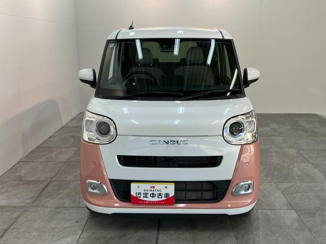 ムーヴキャンバス ストライプスＧ　フルセグナビ　バックカメラ　シートヒーター　衝突被害軽減ブレーキ　コーナーセンサー　フルセグナビ　Ｂｌｕｅｔｏｏｔｈ　ＵＳＢ　ＤＶＤ　バックカメラ　両側電動スライドドア　前席シートヒーター　電動パーキングブレーキ　ＬＥＤ　スマートキー（21枚目）