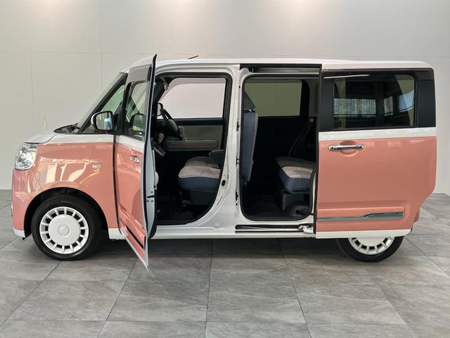 ムーヴキャンバス ストライプスＧ　フルセグナビ　バックカメラ　シートヒーター　衝突被害軽減ブレーキ　コーナーセンサー　フルセグナビ　Ｂｌｕｅｔｏｏｔｈ　ＵＳＢ　ＤＶＤ　バックカメラ　両側電動スライドドア　前席シートヒーター　電動パーキングブレーキ　ＬＥＤ　スマートキー（23枚目）