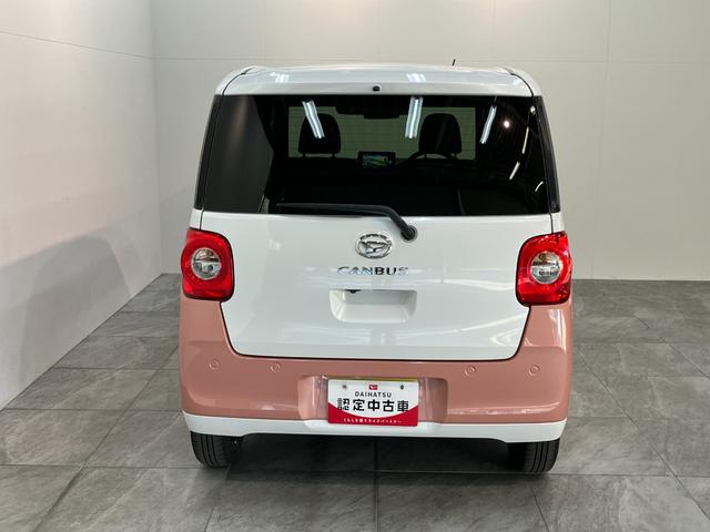 ムーヴキャンバス ストライプスＧ　フルセグナビ　バックカメラ　シートヒーター　衝突被害軽減ブレーキ　コーナーセンサー　フルセグナビ　Ｂｌｕｅｔｏｏｔｈ　ＵＳＢ　ＤＶＤ　バックカメラ　両側電動スライドドア　前席シートヒーター　電動パーキングブレーキ　ＬＥＤ　スマートキー（26枚目）