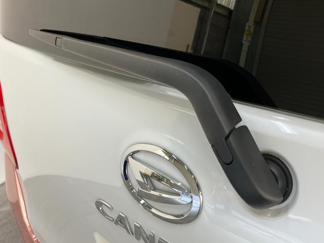 ムーヴキャンバス ストライプスＧ　フルセグナビ　バックカメラ　シートヒーター　衝突被害軽減ブレーキ　コーナーセンサー　フルセグナビ　Ｂｌｕｅｔｏｏｔｈ　ＵＳＢ　ＤＶＤ　バックカメラ　両側電動スライドドア　前席シートヒーター　電動パーキングブレーキ　ＬＥＤ　スマートキー（28枚目）