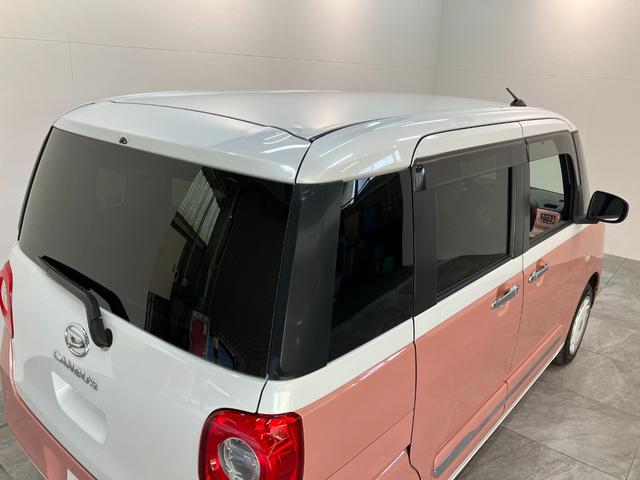 ムーヴキャンバス ストライプスＧ　フルセグナビ　バックカメラ　シートヒーター　衝突被害軽減ブレーキ　コーナーセンサー　フルセグナビ　Ｂｌｕｅｔｏｏｔｈ　ＵＳＢ　ＤＶＤ　バックカメラ　両側電動スライドドア　前席シートヒーター　電動パーキングブレーキ　ＬＥＤ　スマートキー（30枚目）